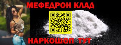 ECSTASY Нальчик
