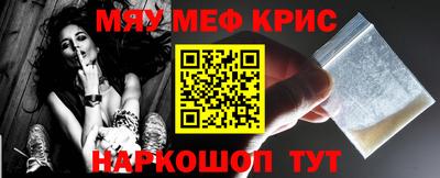 ECSTASY Нальчик