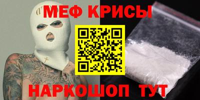 ECSTASY Нальчик