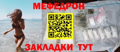 ECSTASY Нальчик
