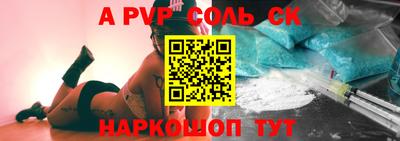 ECSTASY Нальчик