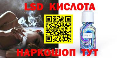 ECSTASY Нальчик