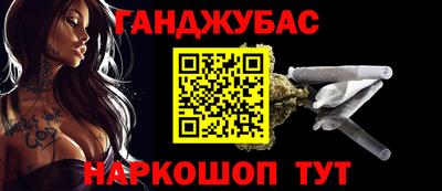 ECSTASY Нальчик