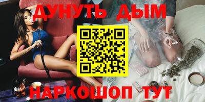 ECSTASY Нальчик