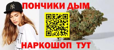 мефедрон Нарткала
