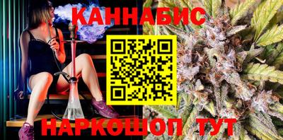 мефедрон Нарткала