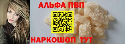 ECSTASY Нальчик