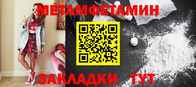 ECSTASY Нальчик