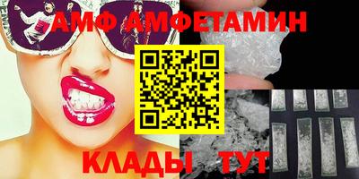 мефедрон Нарткала