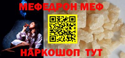 ECSTASY Нальчик